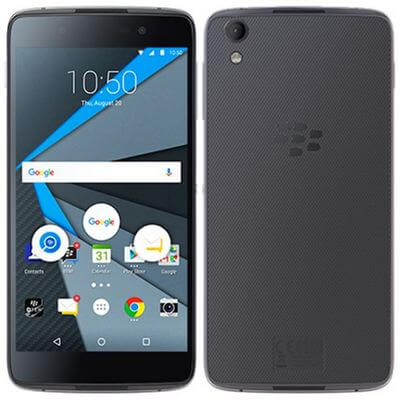 Замена стекла на телефоне BlackBerry DTEK50